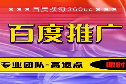 深入剖析SEM公司成功案例：数据驱动的广告策略