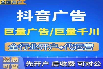 百度移动端应用推广策略探讨